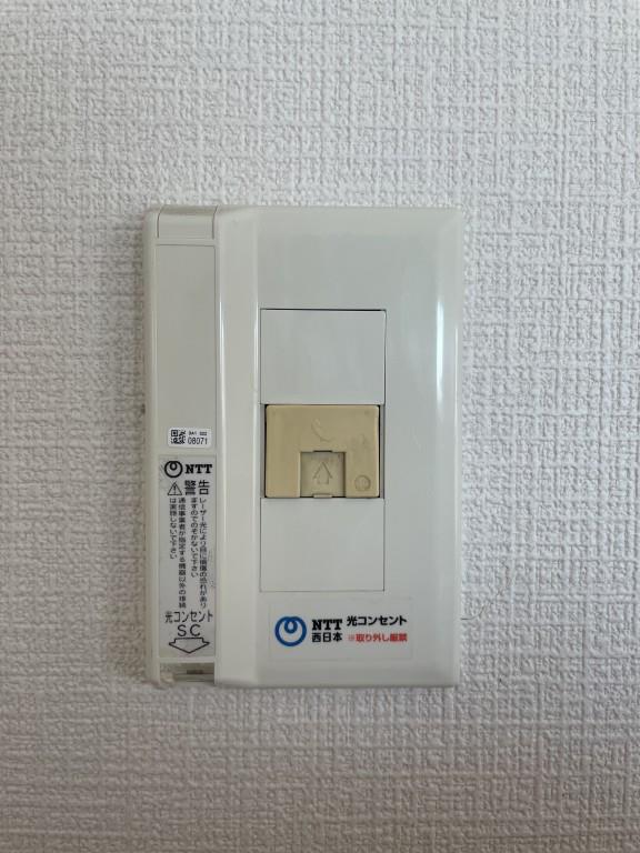 南山寿ガーデン その他6
