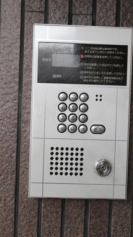 南山寿ガーデン その他外観2
