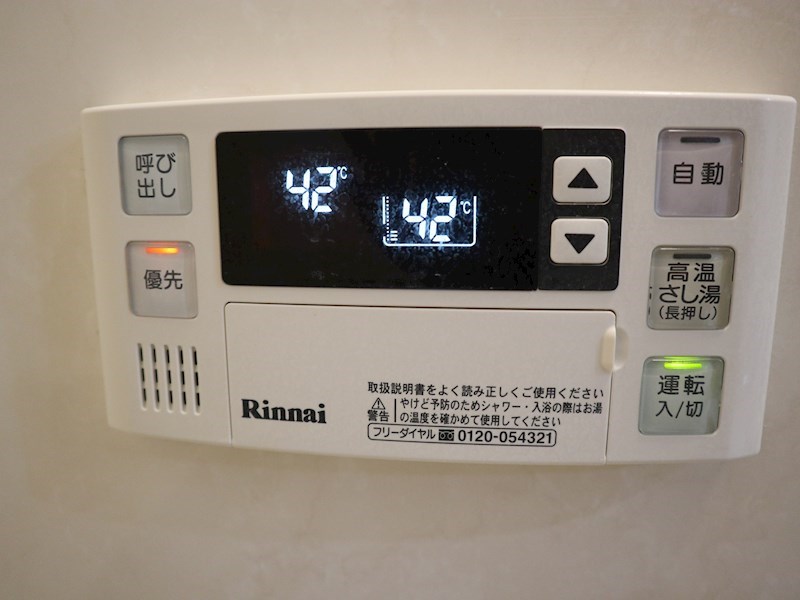 シーズモア その他9