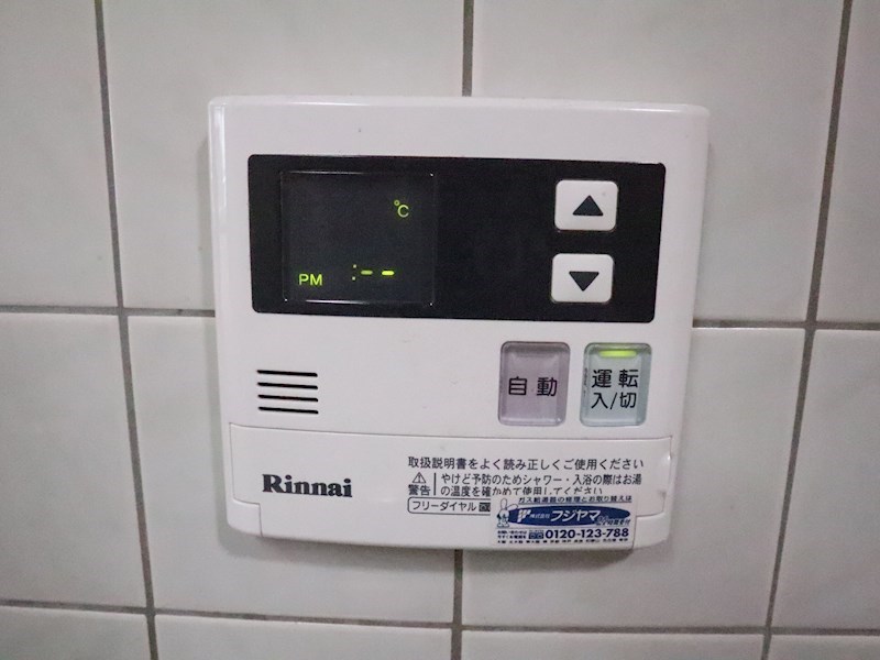 シーズモア その他12