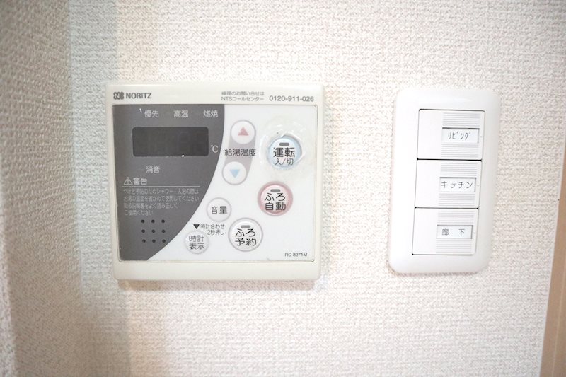 シャルマンコート(奈良) その他19