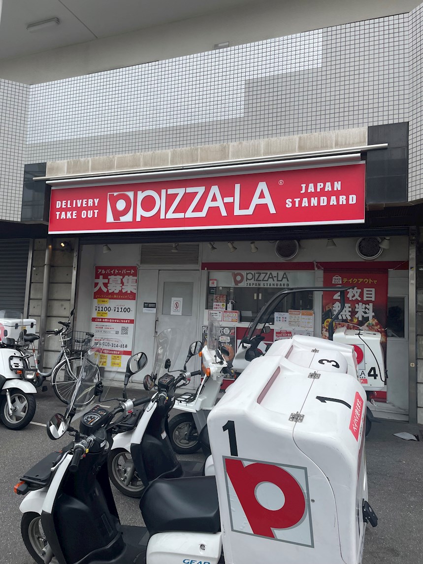 ディアコートティアラ 周辺画像1