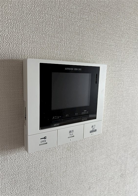 アークパレス和光 その他外観4