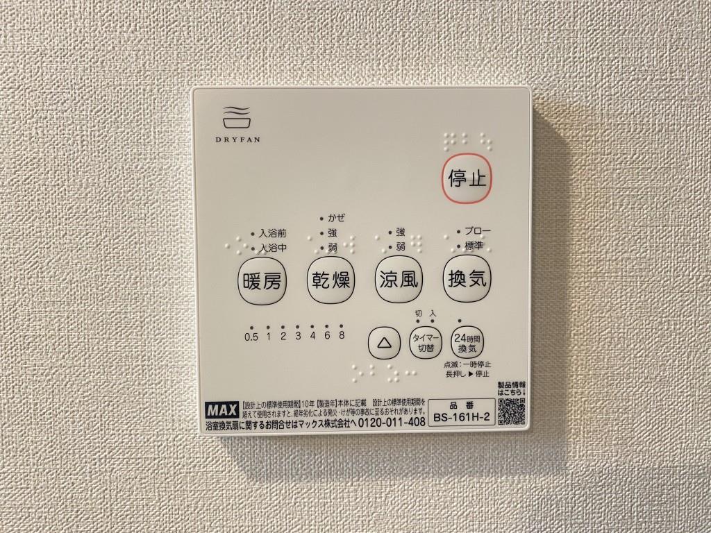 ユーナスK その他6