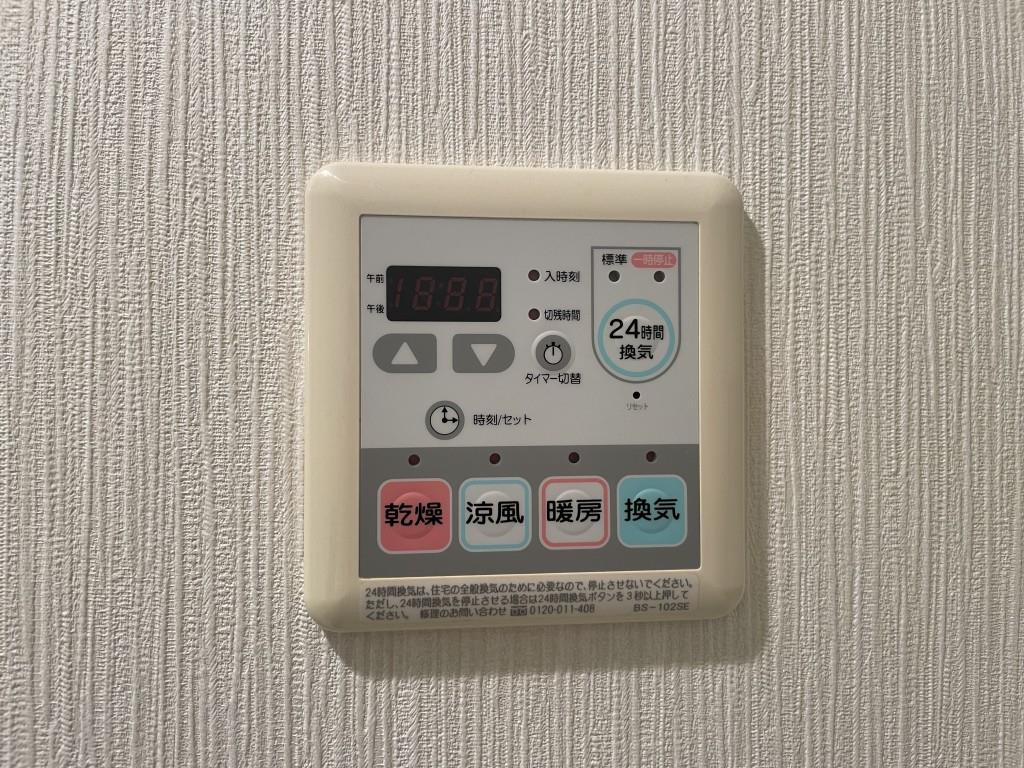 ジェイズ クレイドル その他1