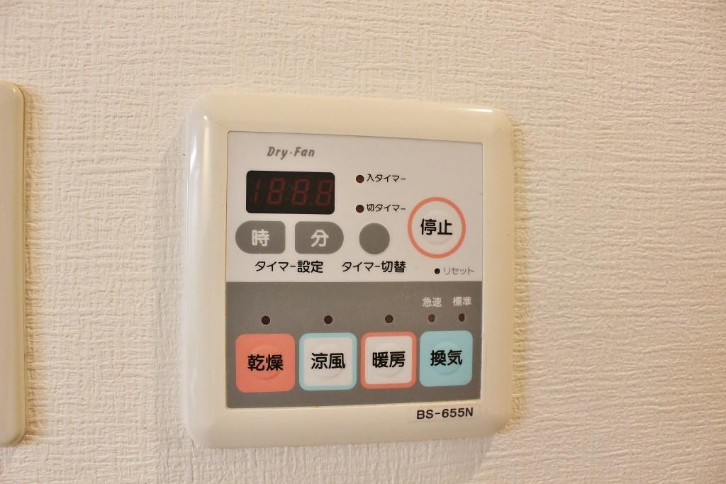 ヴィラさくら その他11