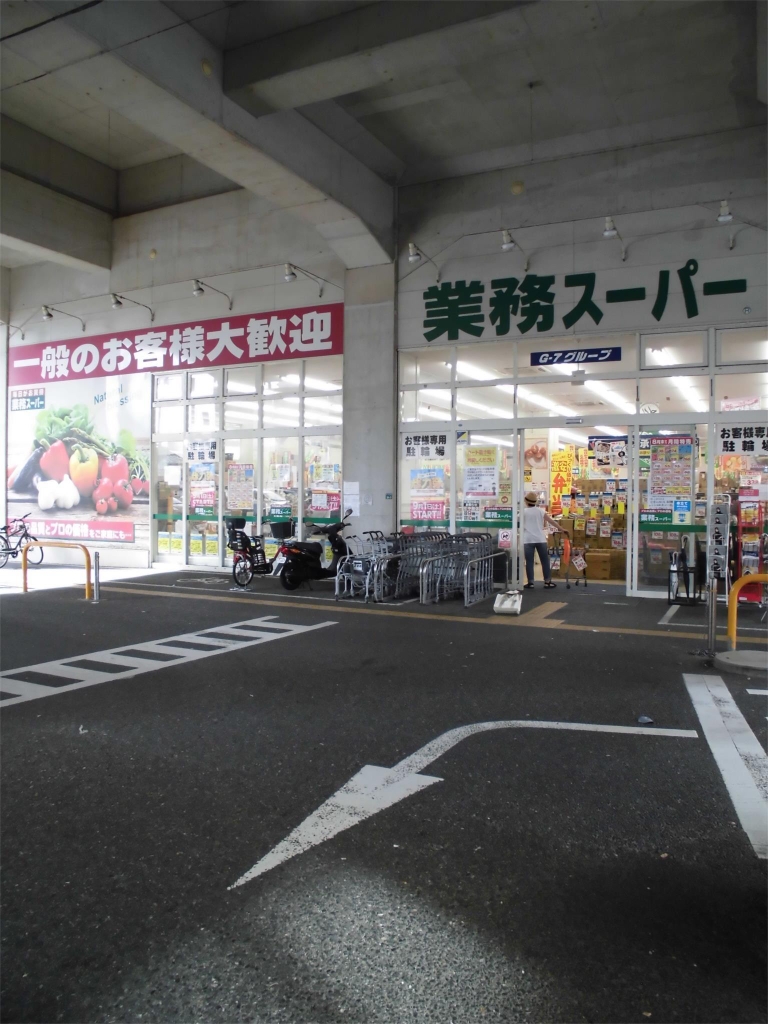 SEIZAN箱崎駅前 (セイザンハコザキエキマエ) その他14