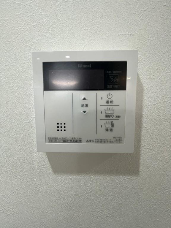 シェリール東桜 その他3