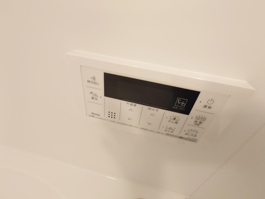 リアレクト白壁 その他34