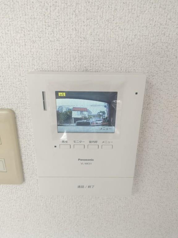ブライティミル その他2