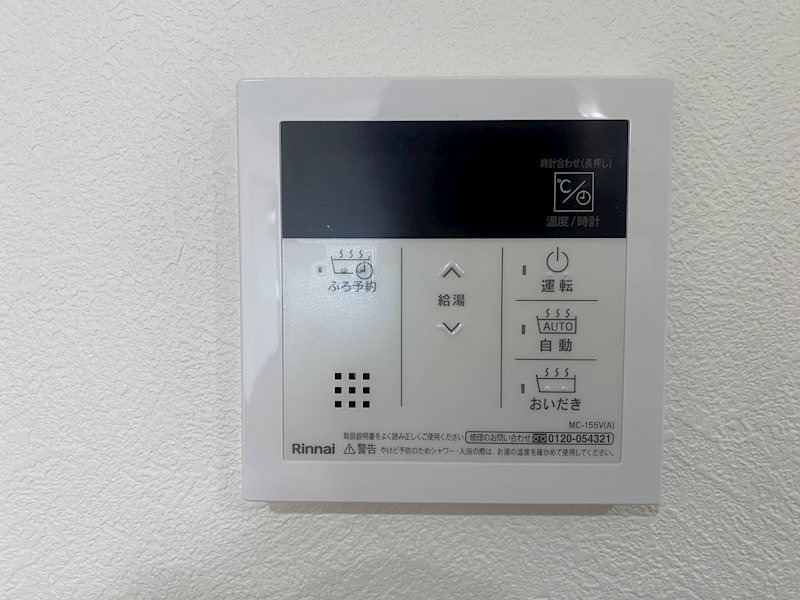 シトランテ千里 その他6