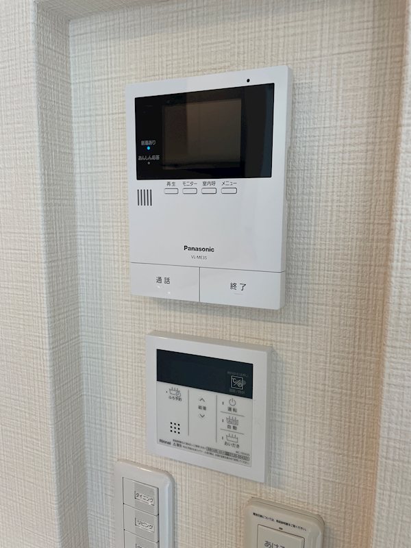 シャーメゾン　グランド　ビュイソン その他4