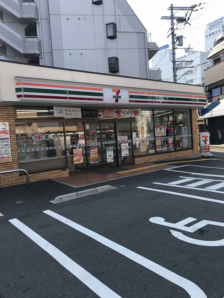 シャーメゾン　グランド　ビュイソン 周辺画像5