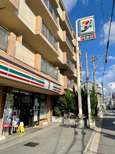 ＩＫメゾン（A） 周辺画像2