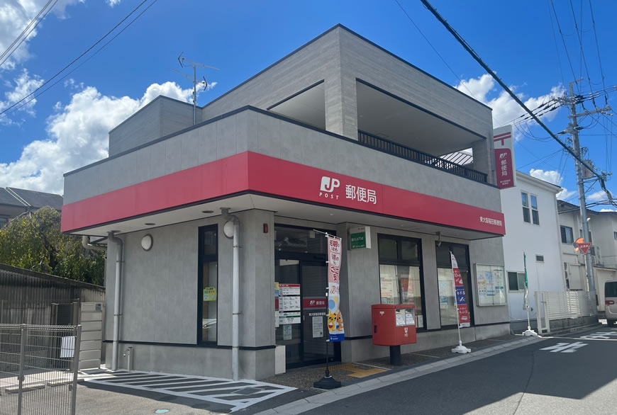 ＩＫメゾン（A） 周辺画像3