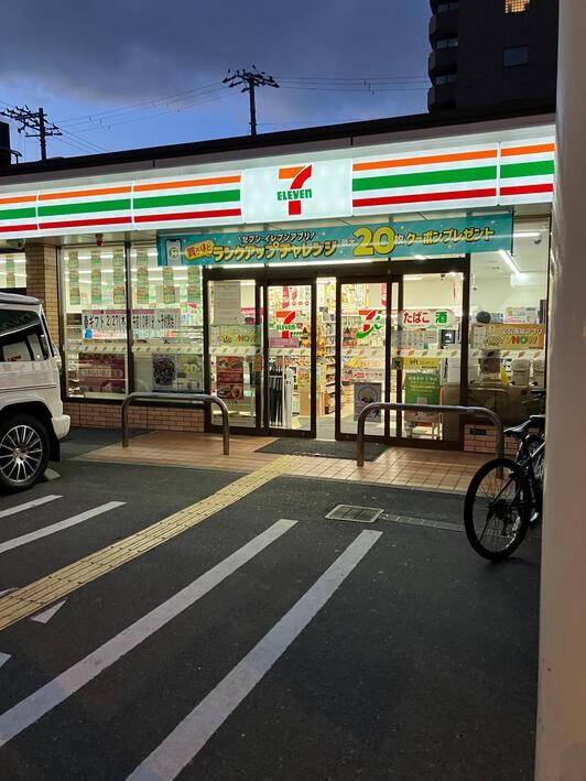 SKYレジデンス大阪梅田 周辺画像5