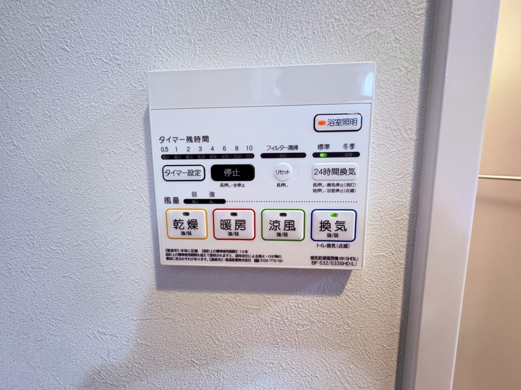 AP L-tage西新 その他15