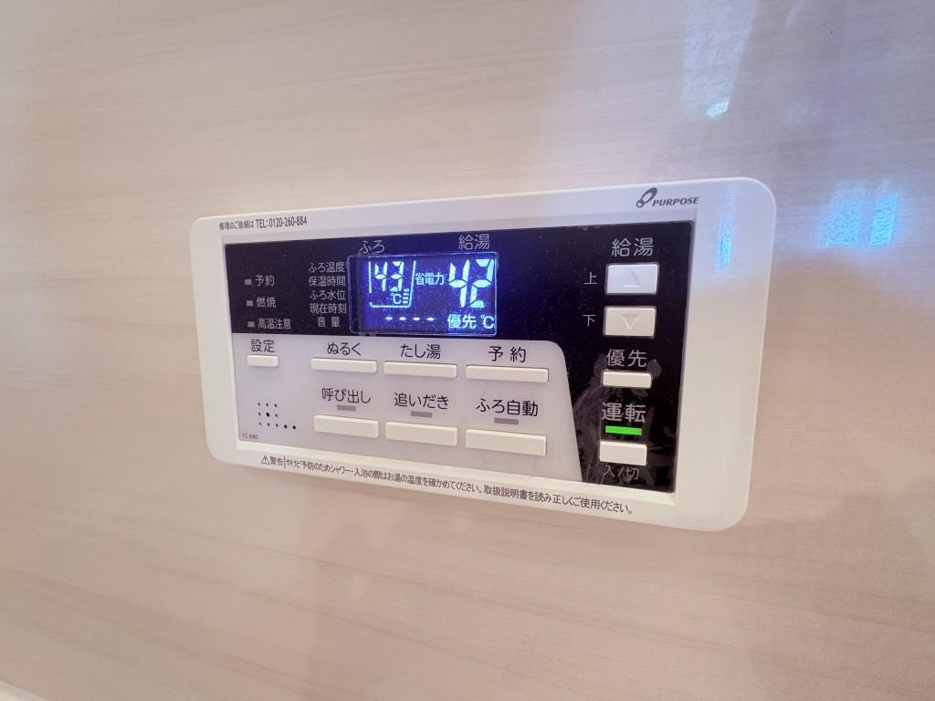 AP L-tage西新 その他16