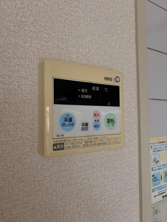 SUN LAUREL(サンローレル) その他9