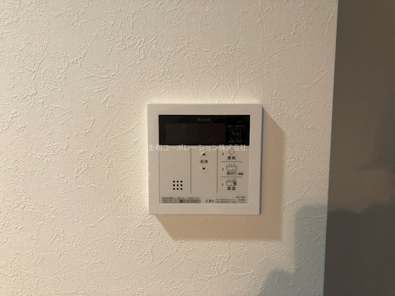 グランパシフィック田島Luxe その他5