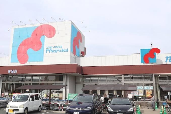 鶴見区緑第3三友マンション 周辺画像4