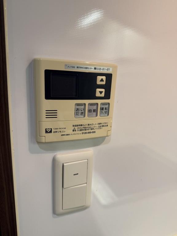 ボーベル南船場 その他7