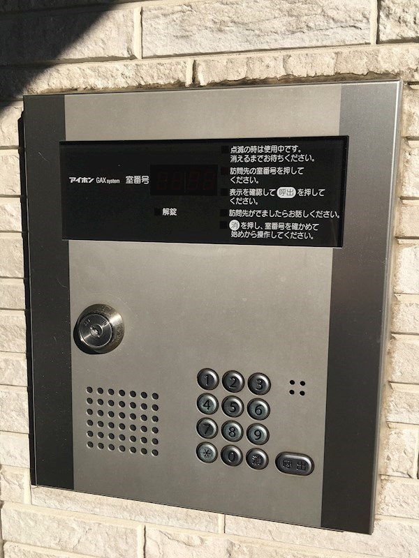 Jハイム (ジェイハイム） その他外観1