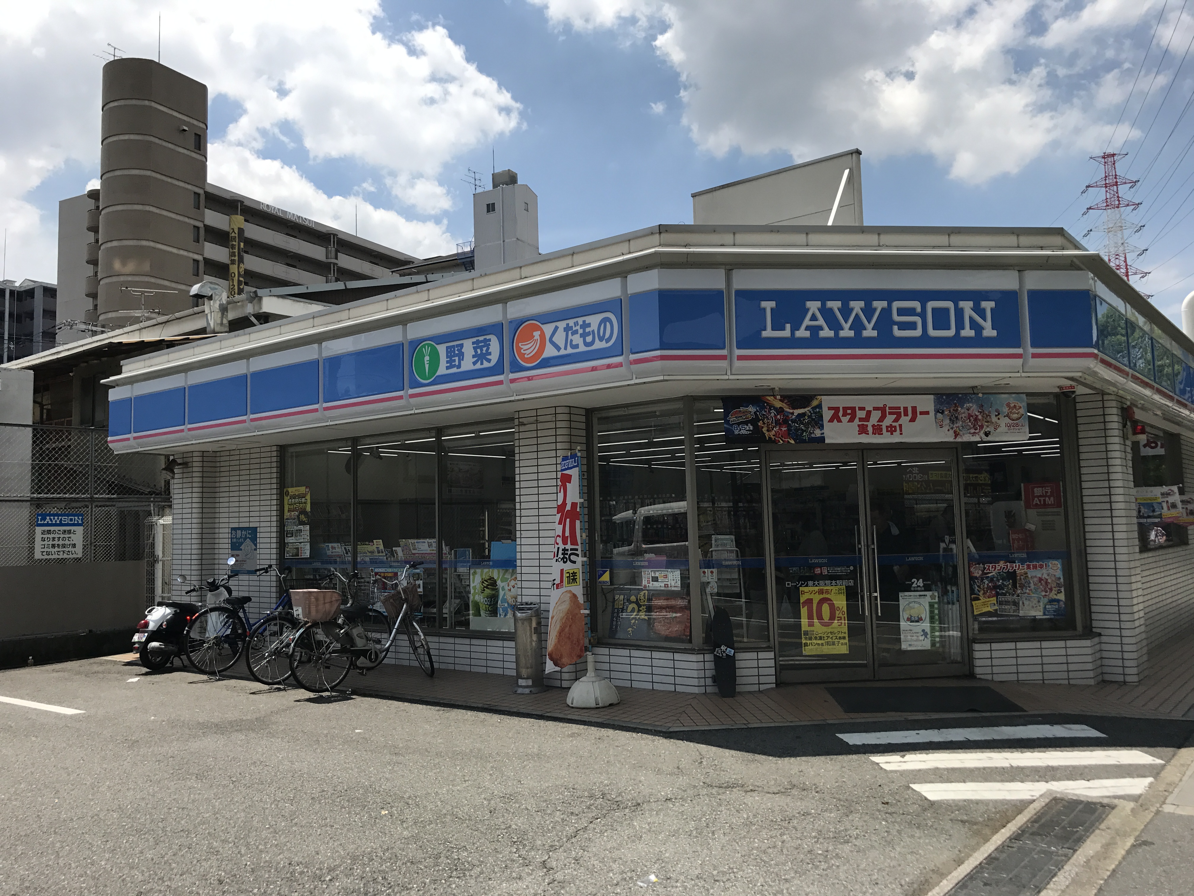 アンビション 周辺画像5