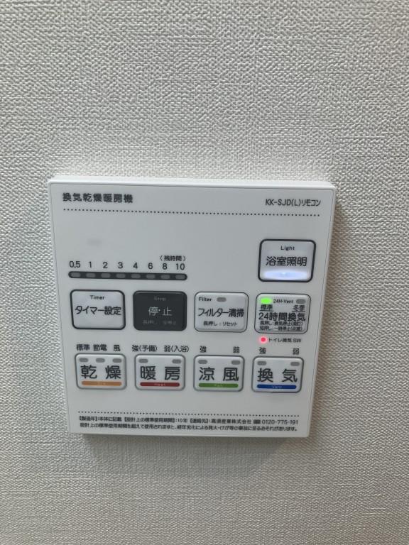 Linoa松戸 その他17