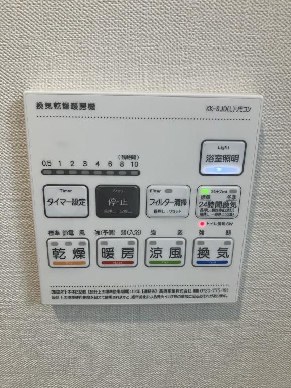 Linoa松戸 その他14