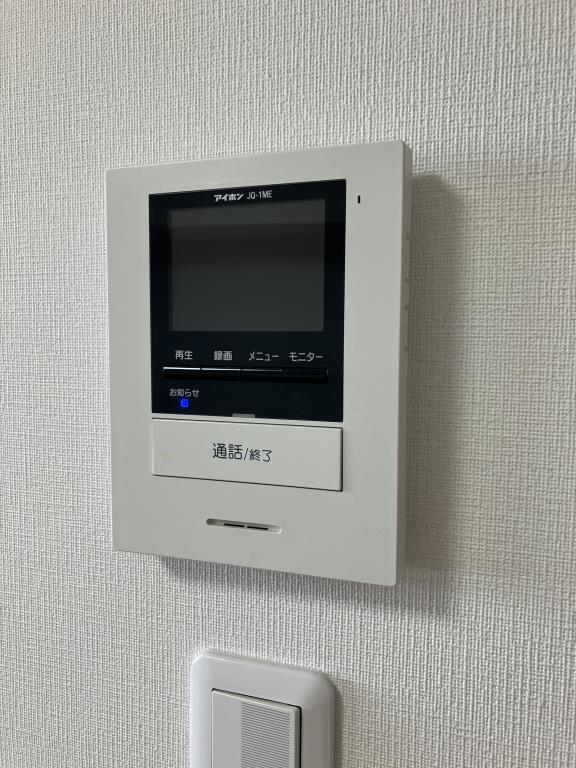 プレミアム県庁前A棟 その他2