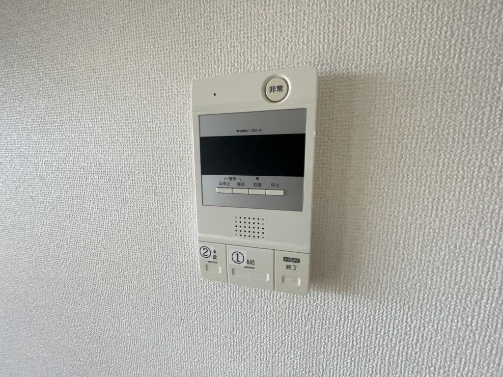 メゾン菱江 その他2