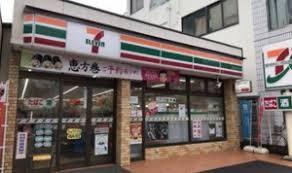 クレリア新深江 コンビニ