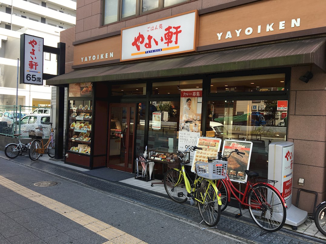 ラフィナート　ナガタ 周辺画像3