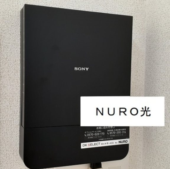 ラフィナート　ナガタ その他9