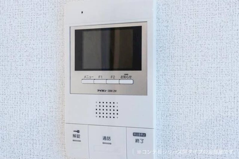 ラフィナート　ナガタ その他8