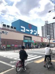 ジャルディーノ関目 周辺画像5
