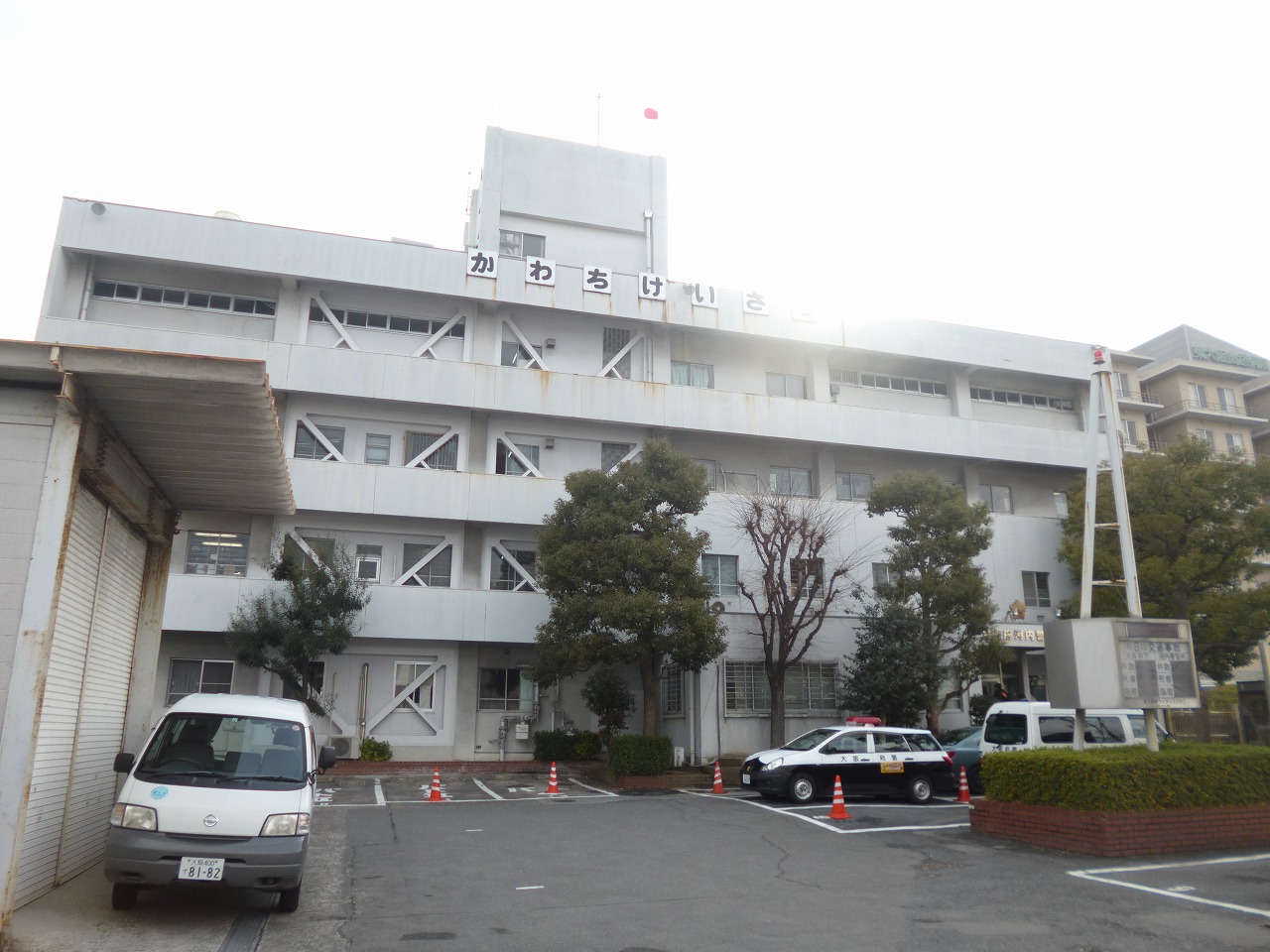 山一圓 周辺画像6