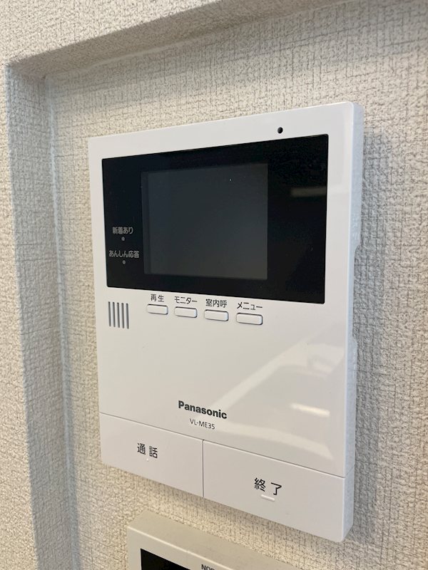 メゾン　ド　ラフィネ その他4