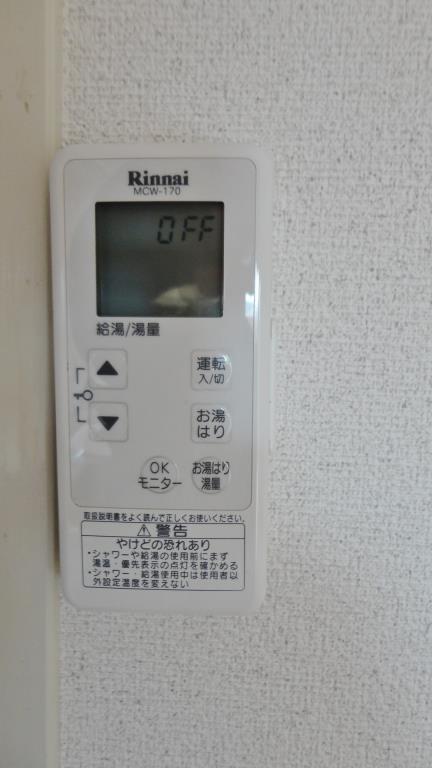 南山寿ガーデン その他1