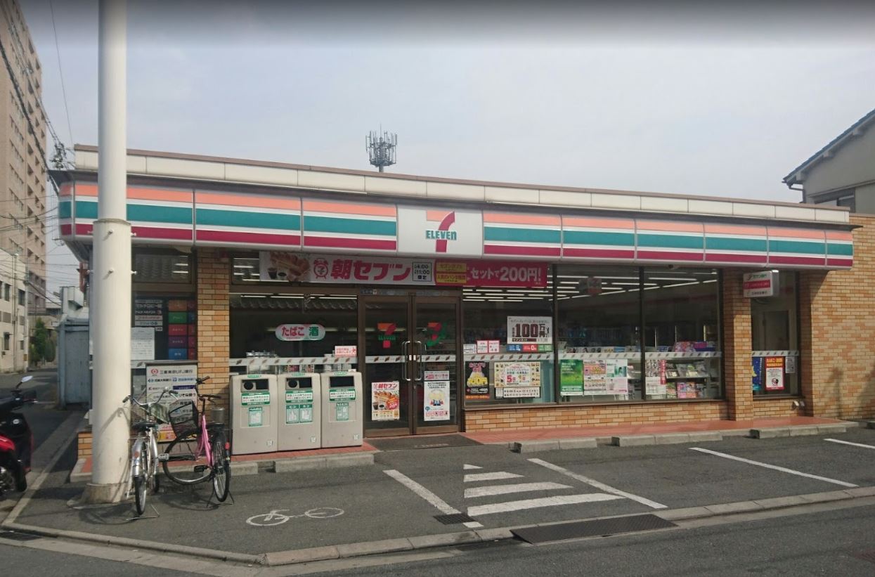 シャーメゾン　ル　ボヌール 周辺画像2