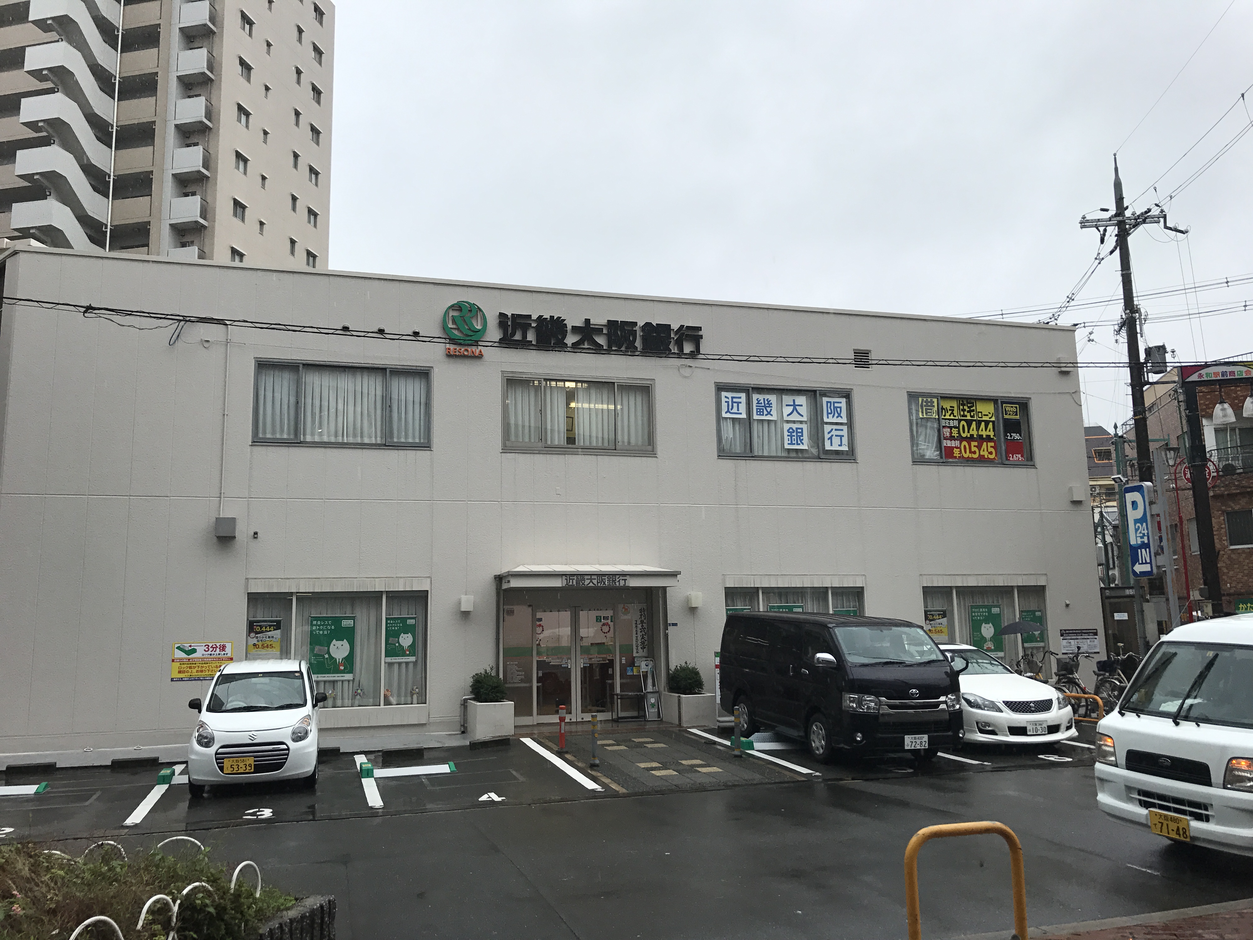シャーメゾン　ル　ボヌール 周辺画像5