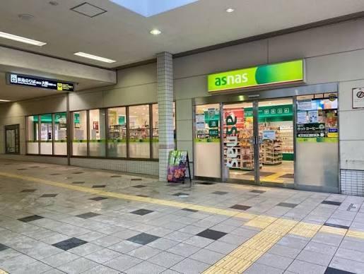 アルテ曽根 周辺画像1