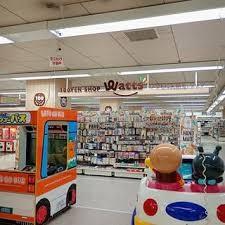 平野元町日興マンション 周辺画像4