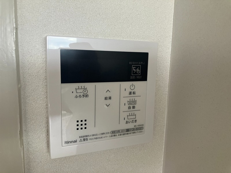 京福茨木ビル その他2