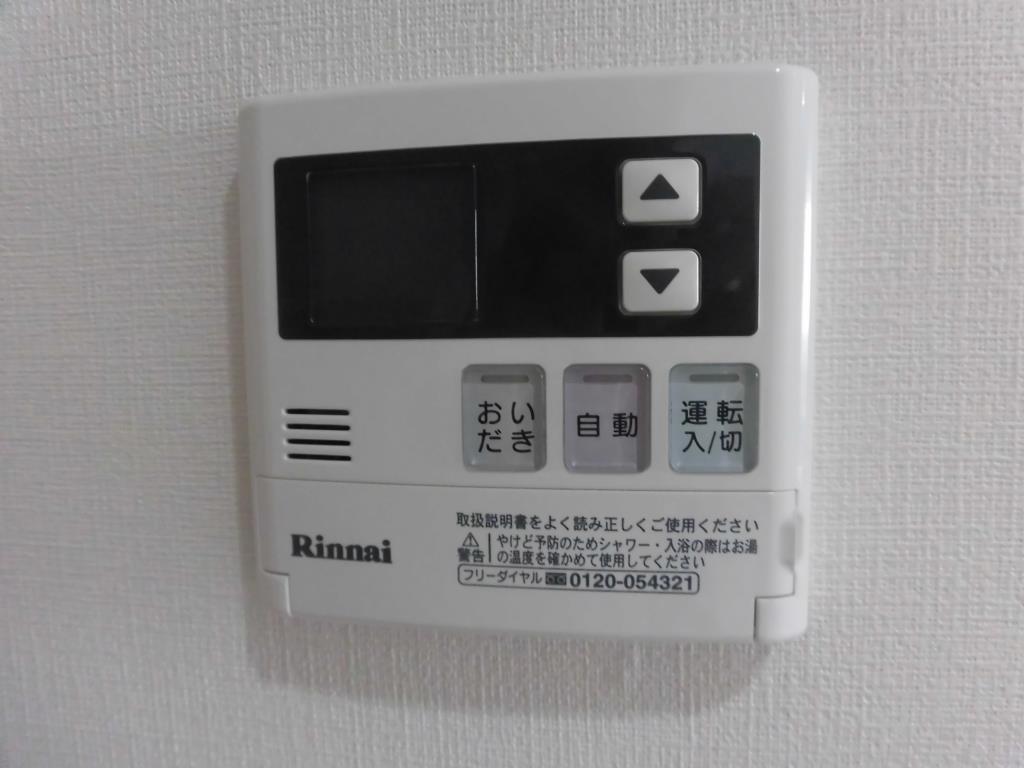 イーストコートアイ別院町 その他15