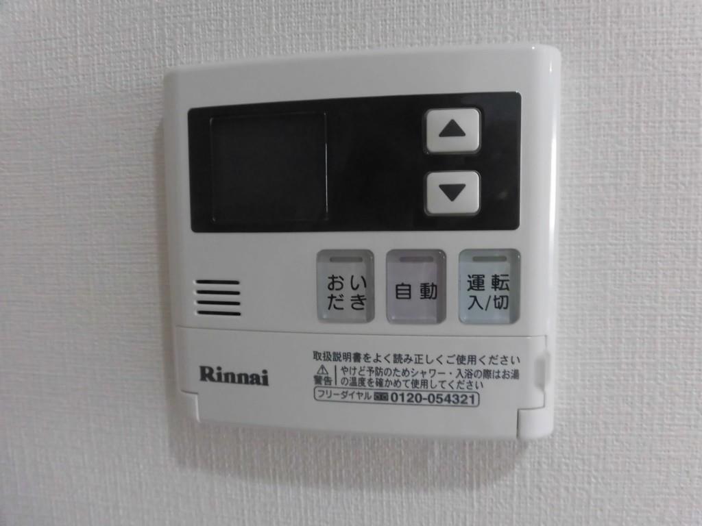 イーストコートアイ別院町 その他29