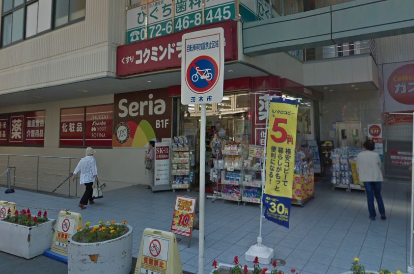 イーストコートアイ別院町 周辺画像3