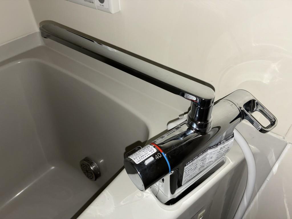 アジュール飾磨 その他