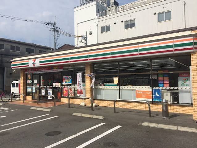 サンキャッスル田川 周辺画像1